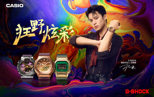 20230721192728eeedy.png 1.png