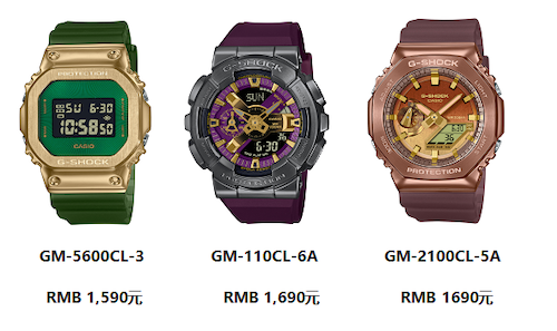 20230721192809pmzzr.png 8.png