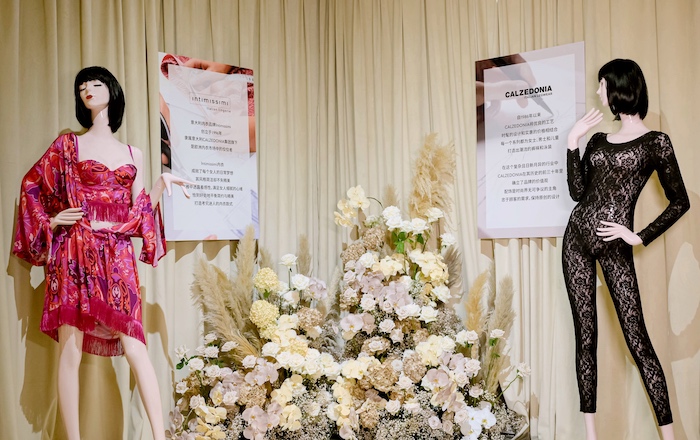 Calzedonia and Intimissimi FW2023.jpg