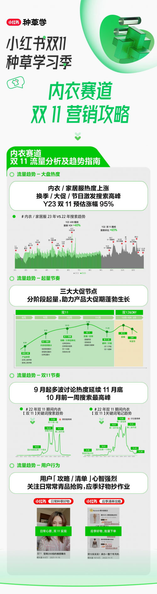 20230918100209cvlsf.jpg 1.jpg