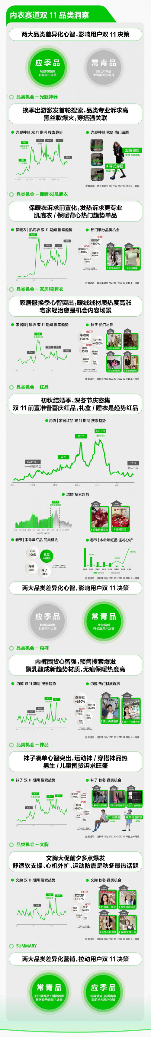 20230918100216pbixk.jpg 2.jpg