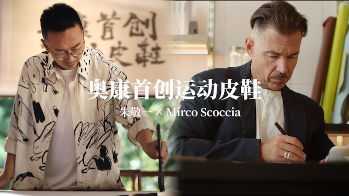 20230920211752mtbky.jpg 2.jpg