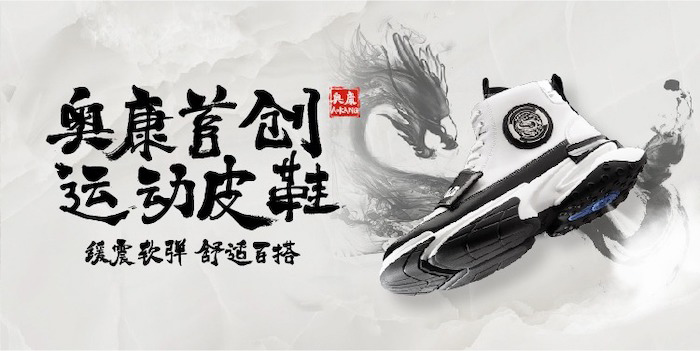 20230920211757wwexd.jpg 3.jpg