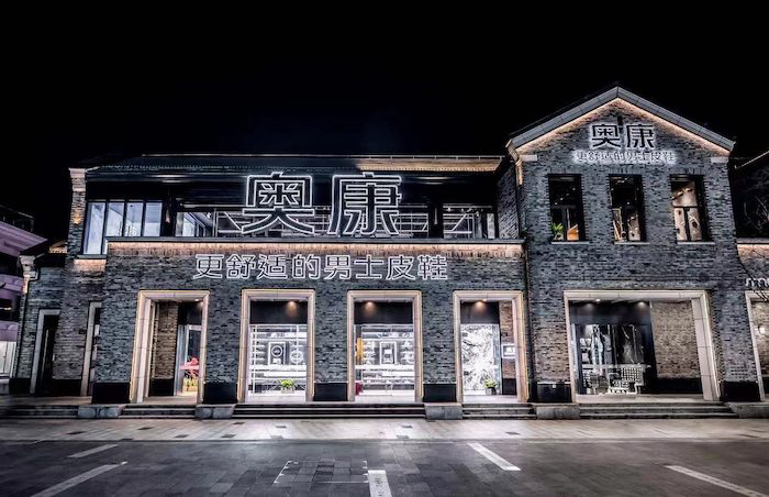 20230920211822xwrbr.jpg 7.jpg