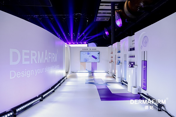 20230925161057bcacw.jpg 明星产品区.jpg