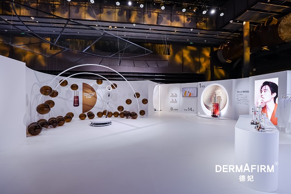 20230925161114pfwvl.jpg 胜肽专区.jpg