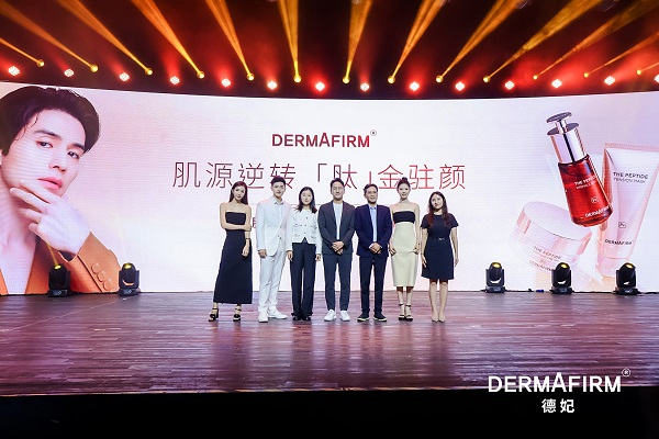 20230925161129syuzs.jpg 嘉宾合影.jpg