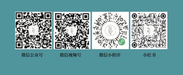 微信图片_20231009010837.jpg