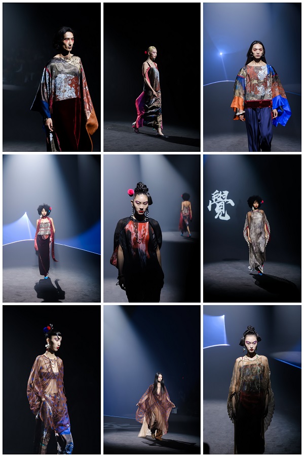 15 TUYUE涂月 SS24「ILLUSION 依露申」秀场LOOK.jpg