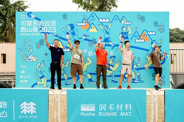 微信图片_202310181732252.jpg