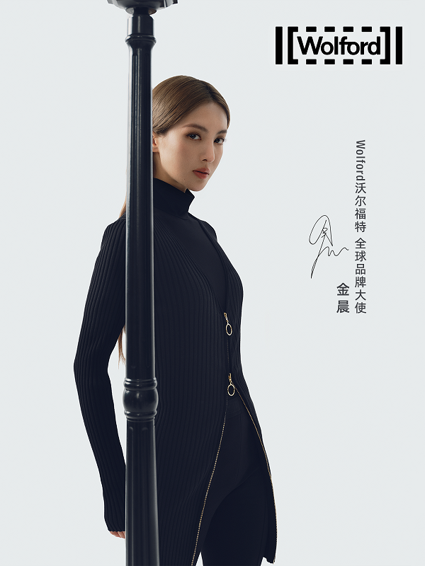 微信图片_20231020170236.png