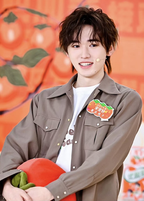 Bally 秋冬男士棕色棉质衬衫_宋亚轩.jpg