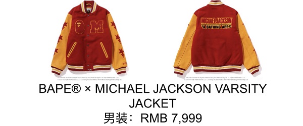 微信图片_202310312306141.jpg
