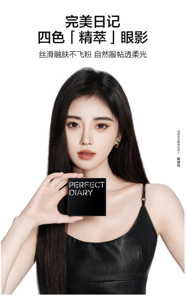 20231121233108kdjjr.jpg IMG_6699.jpg