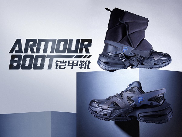 FILA FUSION全新未来潮鞋ARMOUR BOOT铠甲靴.jpg