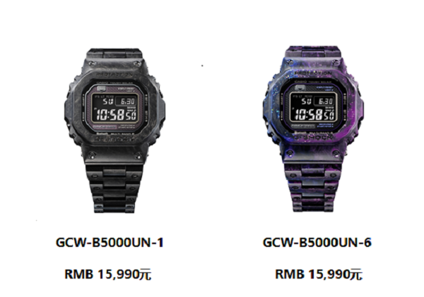 65703c4cacf96.png