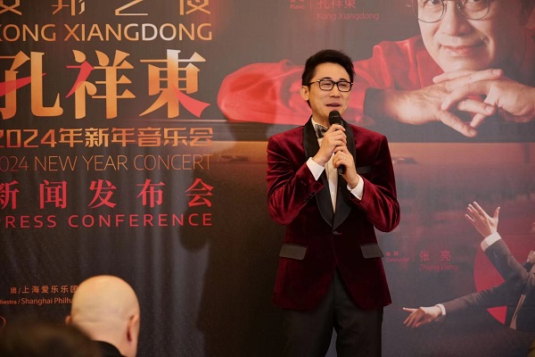 微信图片_202312181639572.jpg