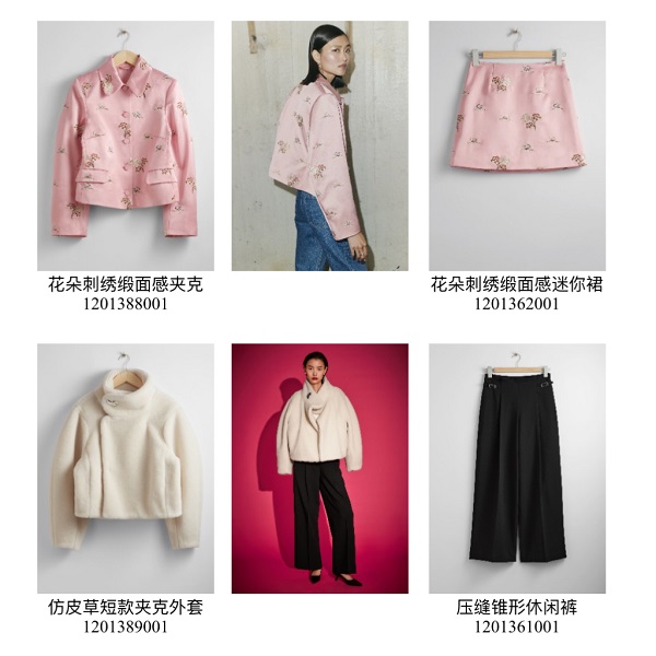 微信图片_20231221165711.jpg