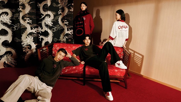 20231221183314vfqsf.jpg 2023122104171589-scaled.jpg