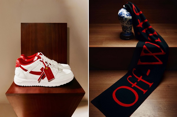 20231221183353lehfy.jpg 2023122104172055-scaled.jpg