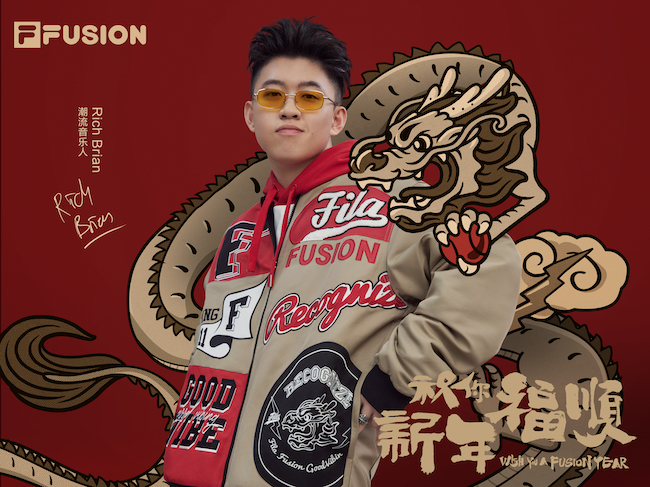 FILA FUSION.24Q1 CNY Rich Brian Look1 横图.jpg