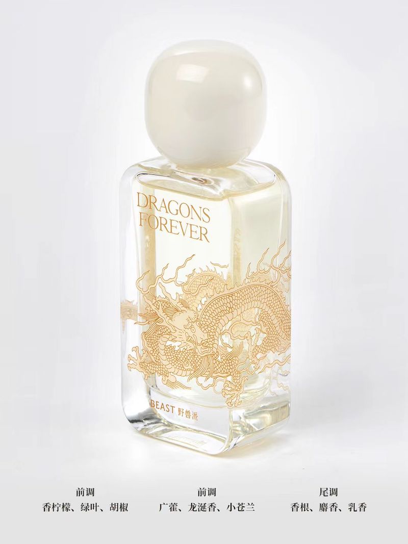 20240129173035guyqr.jpg 3.jpg