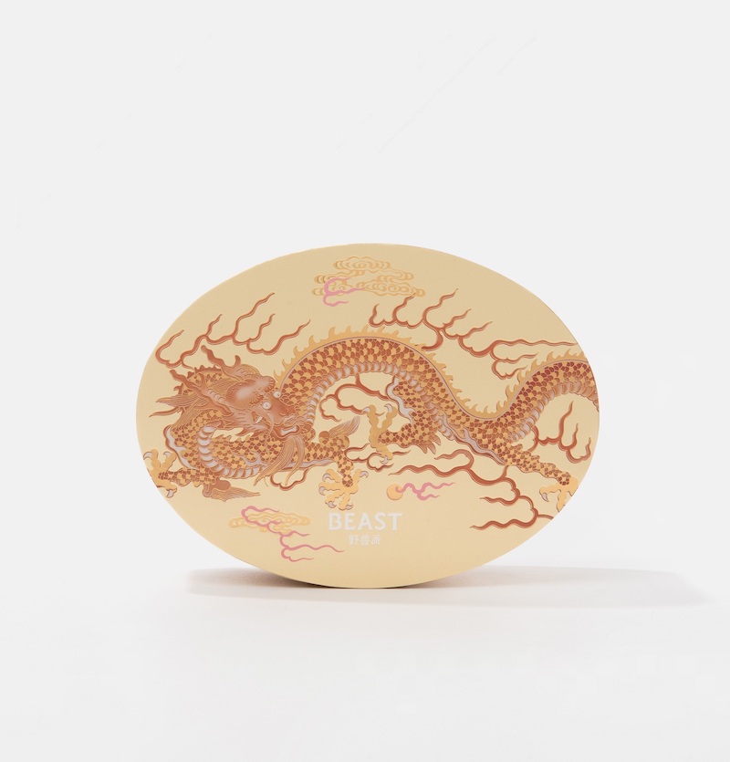 20240129173044ozpqc.jpg 4.jpg