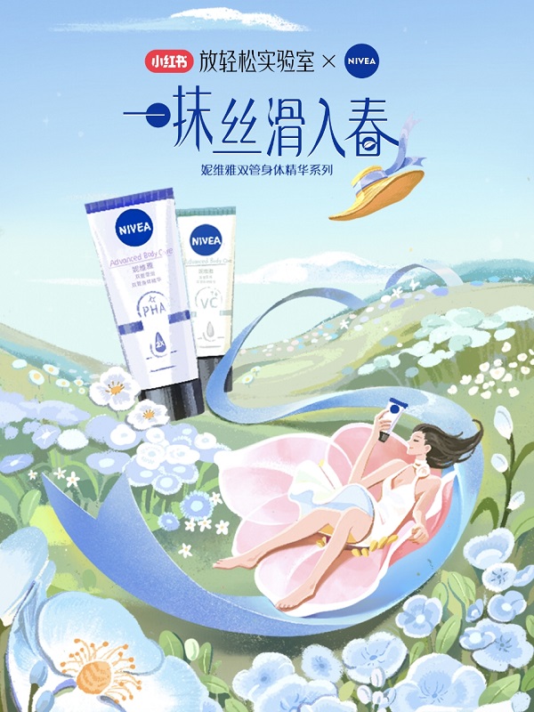 微信图片_20240314154652.jpg