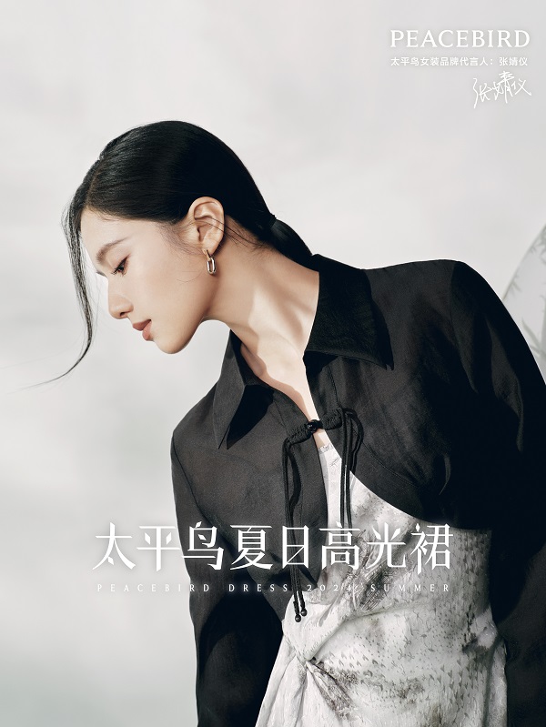 配图4.jpg
