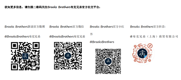 微信图片_20240418180405.png