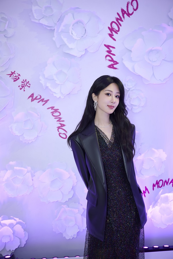 04_APM Monaco 全球品牌代言人 杨紫_01.jpg