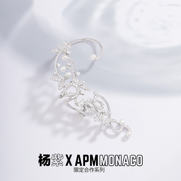 19_APM Monaco x 杨紫 限定合作系列_单只珍珠花朵耳夹.jpg
