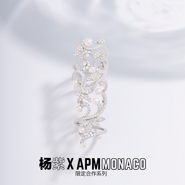 20_APM Monaco x 杨紫 限定合作系列_珍珠花朵关节戒指.jpg
