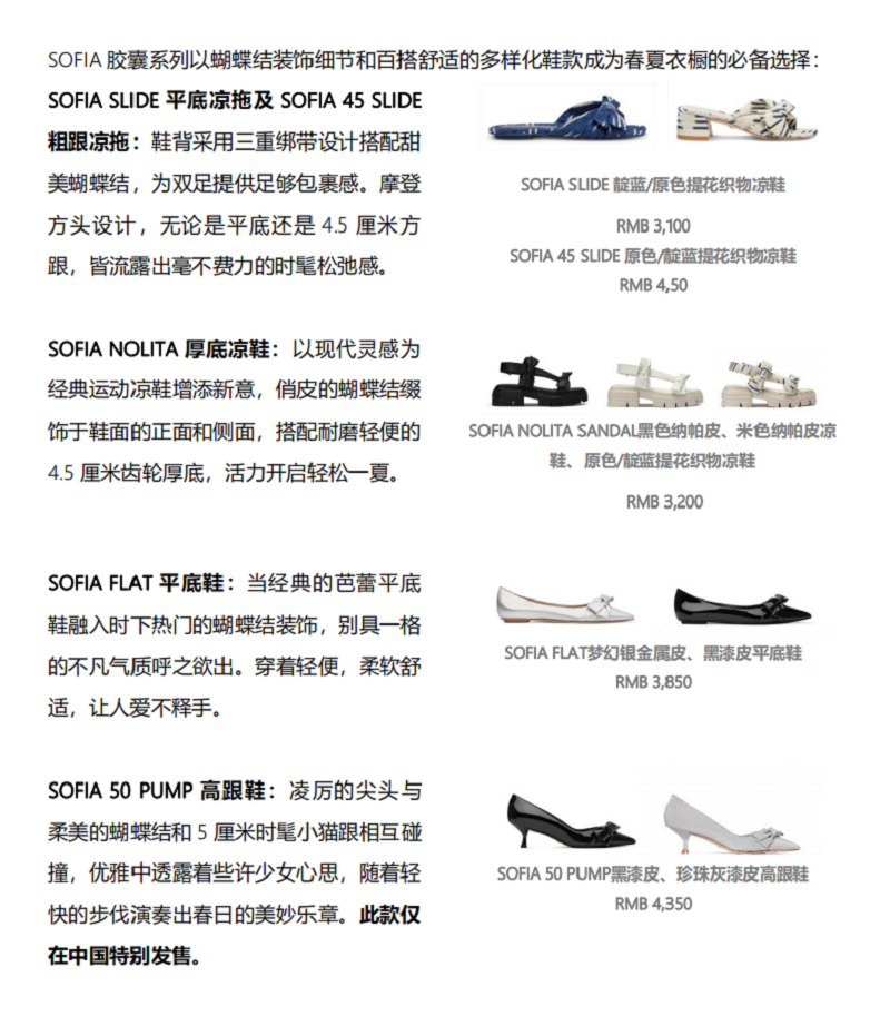 微信图片_20240429200014.png