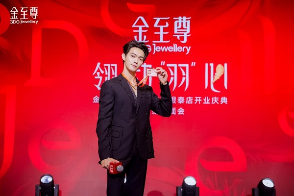 微信图片_202405201701271.jpg