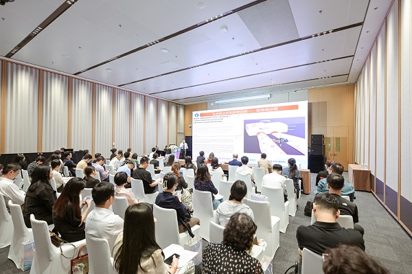 2024中国化妆品科学技术大会 (2).jpg