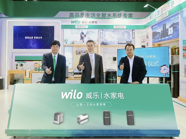 微信图片_20240604201339.jpg