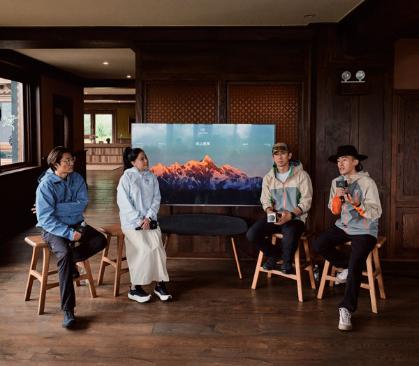 图7-高山对话现场.jpg