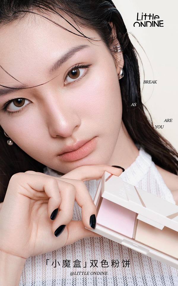 妆容-2400.jpg