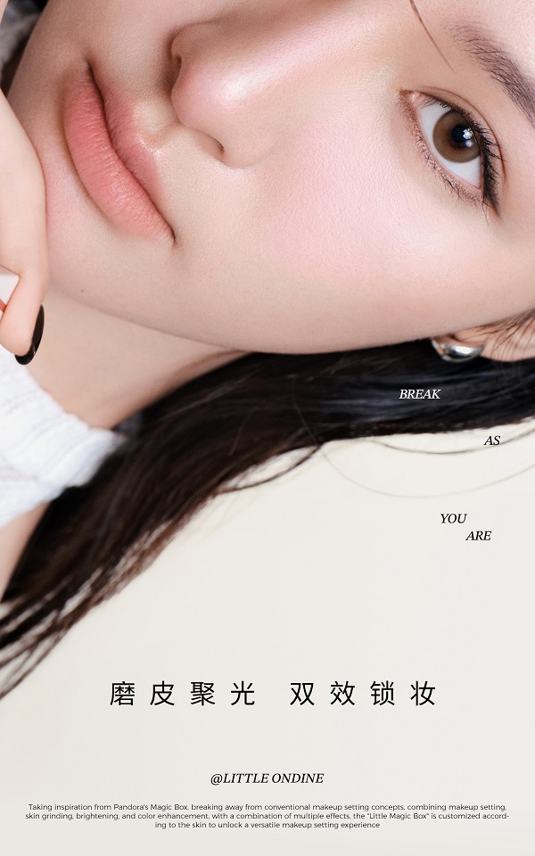 妆容2400.jpg