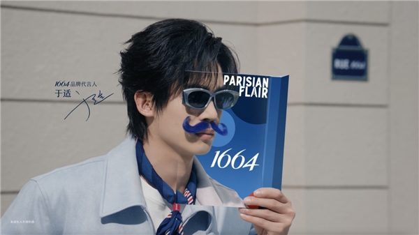 2024070320360776.006.png
