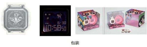 669a0ce14e7f7.jpg