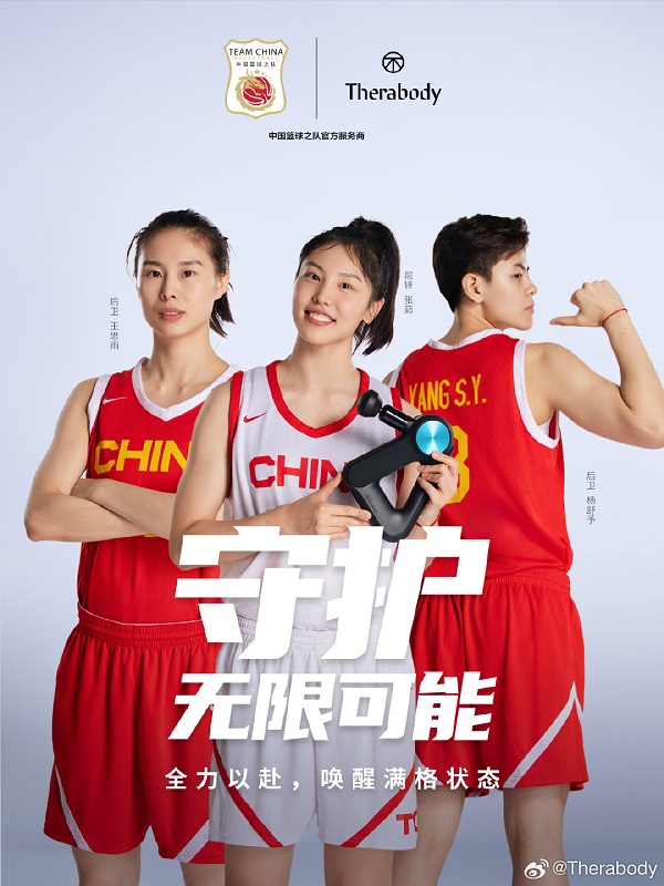 微信图片_20240724182736.jpg