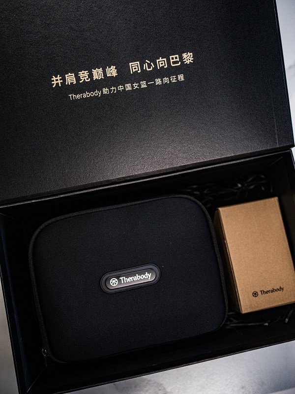 微信图片_20240724182740.jpg