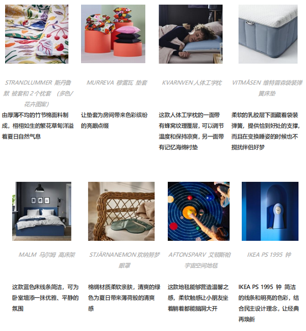 微信图片_20240803024811.png