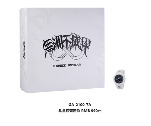 66ac91f1cb237.jpg