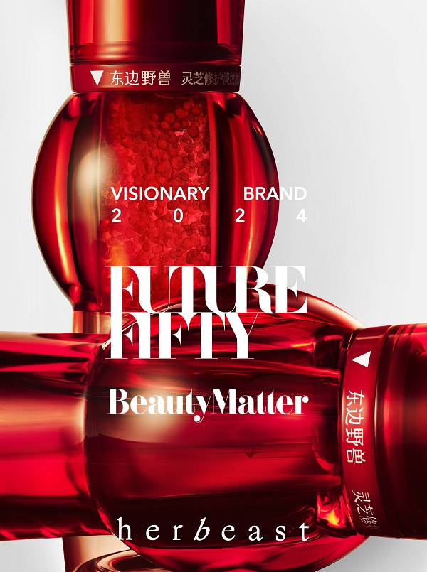 BeautyMatter FUTURE50 - Herbeast 02.jpg