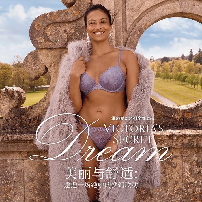 超模Devyn Garcia演绎维多利亚的秘密梦幻系列.jpg