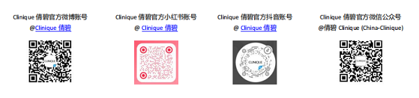 微信图片_20240820220547.png