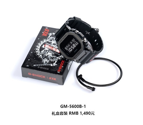 66c6f16206089.jpg